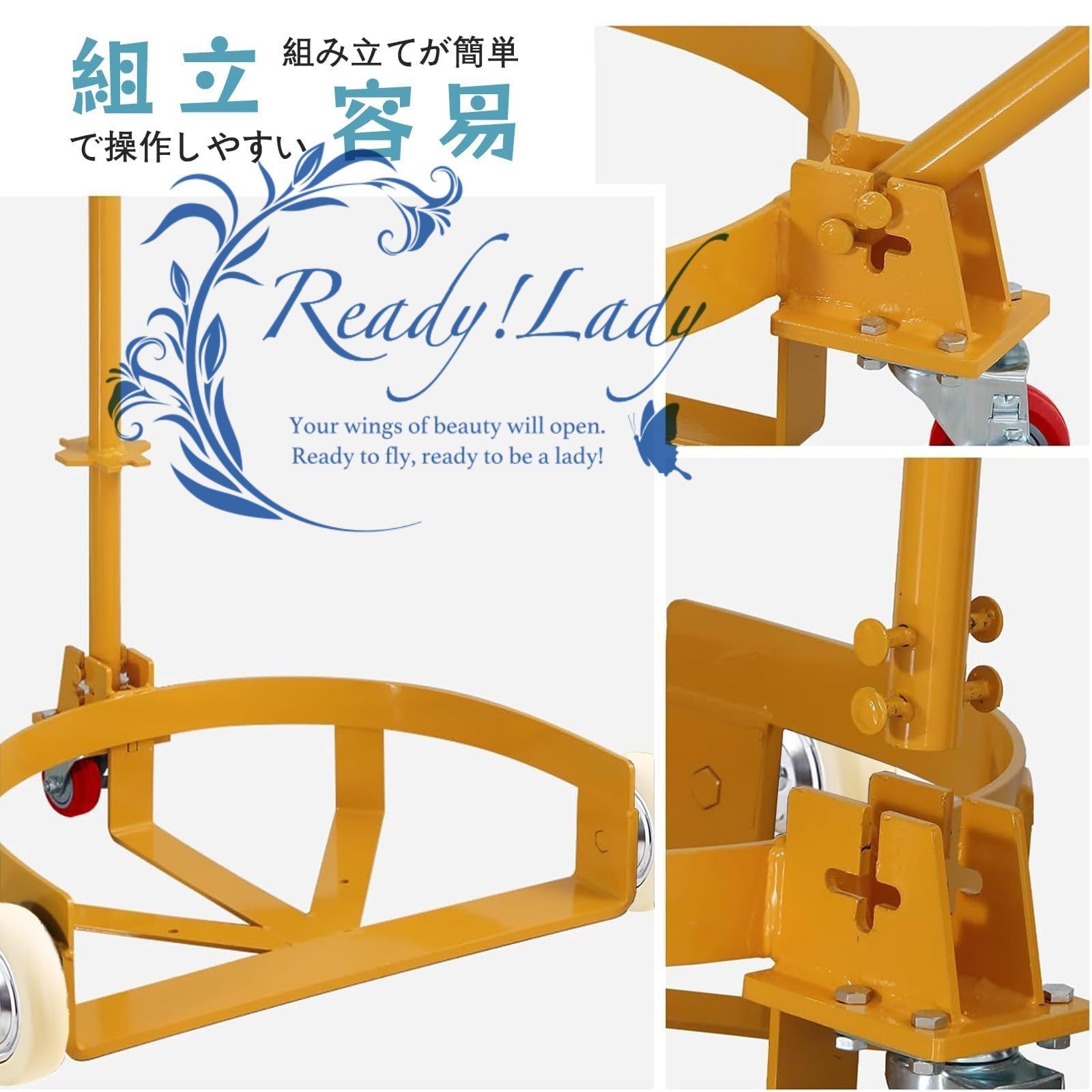  ドラム缶キャリー ドラム缶運搬車 ドラム缶ドーリー 角度調節 運搬台車 3輪 オープナー付き 耐荷重500 kg 低床型 倉庫 用 ガソリンスタンド アウトドア 台車 イエロー 台車 DIY 工具