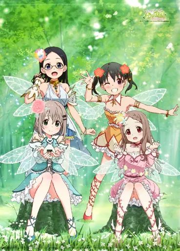 中古】タペストリー [単品] 集合(4人/妖精) B2タペストリー 「ヤマノ