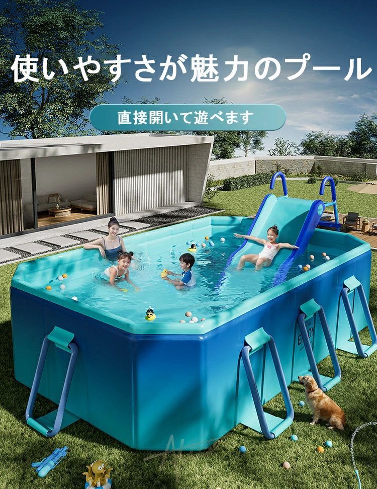特大