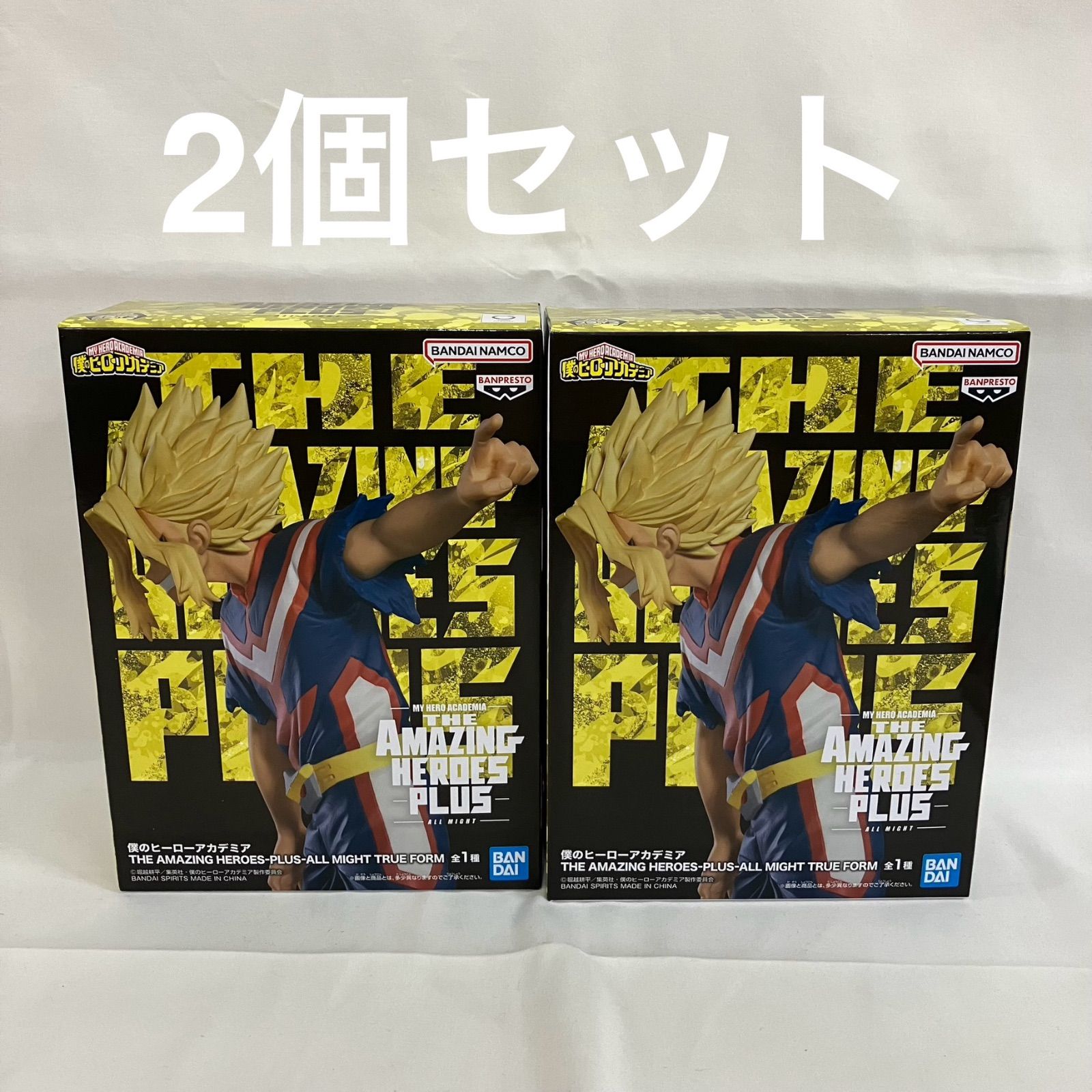THE AMAZING HEROS PLUS 爆轟勝己 12個セット まとめ売り 未開封僕の