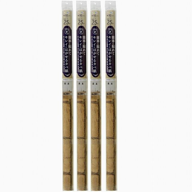 アサヒペン 簡単に貼れてキレイにはがせるカベ紙 ９２ＣＭＸ２．５Ｍ ＫＨ−２０６ Ｂレンガ 4本セット
