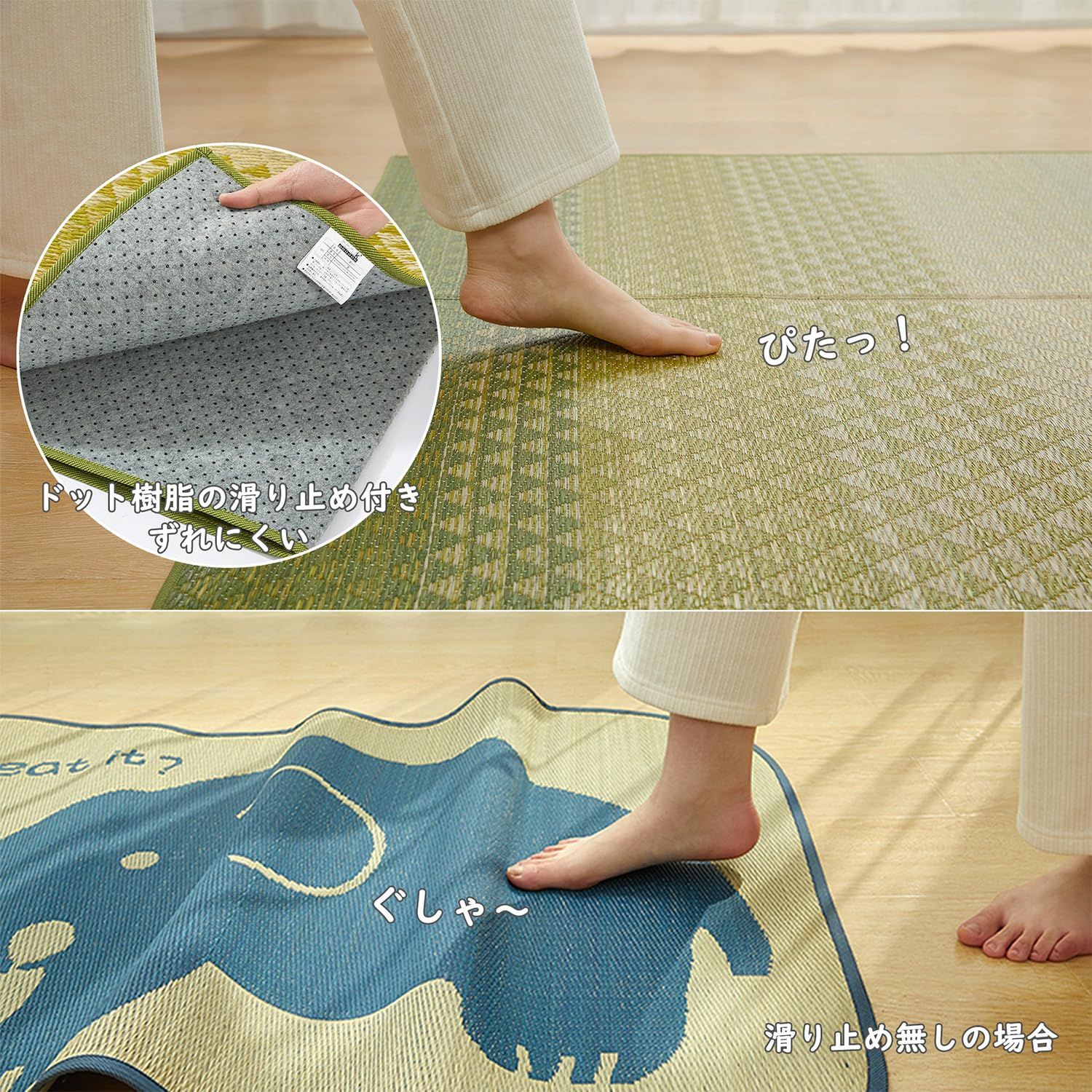 新品 い草 ラグ カーペット 花ござ 180x240cm 滑り止め付き 裏貼り