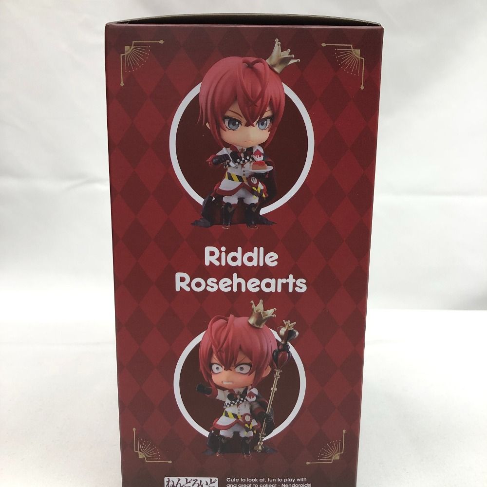 特典付き] ねんどろいど リドル・ローズハート ANIPLEX+