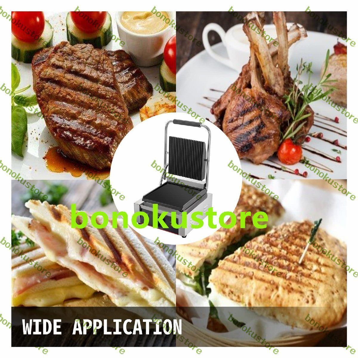 ステーキ 肉に最適