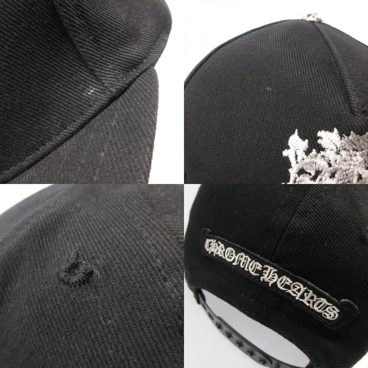 CHROME HEARTS
