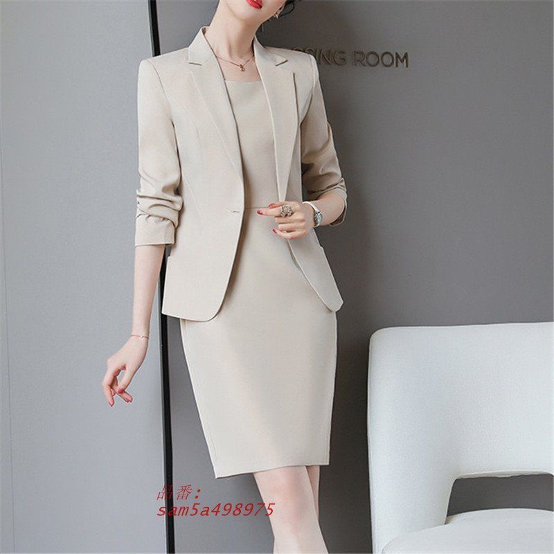 ビジネス 参観日