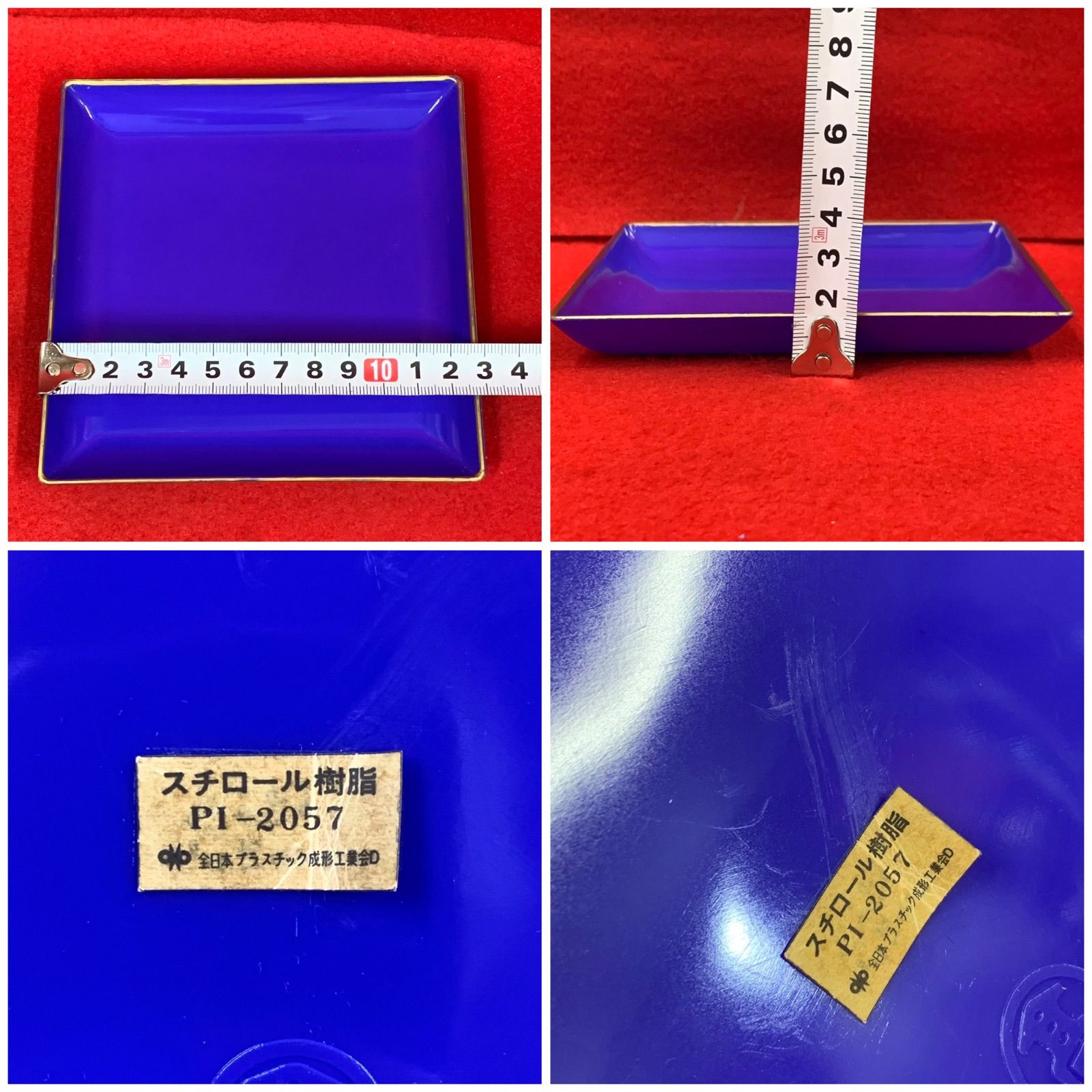 レア】タカシマヤ友の会 ローズサークル Takashimaya 小物入れ トレー
