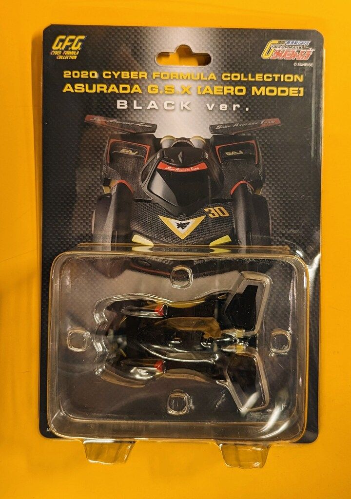 未開封・WINNER】アンティーカ ワンバト OBC アクションポイント