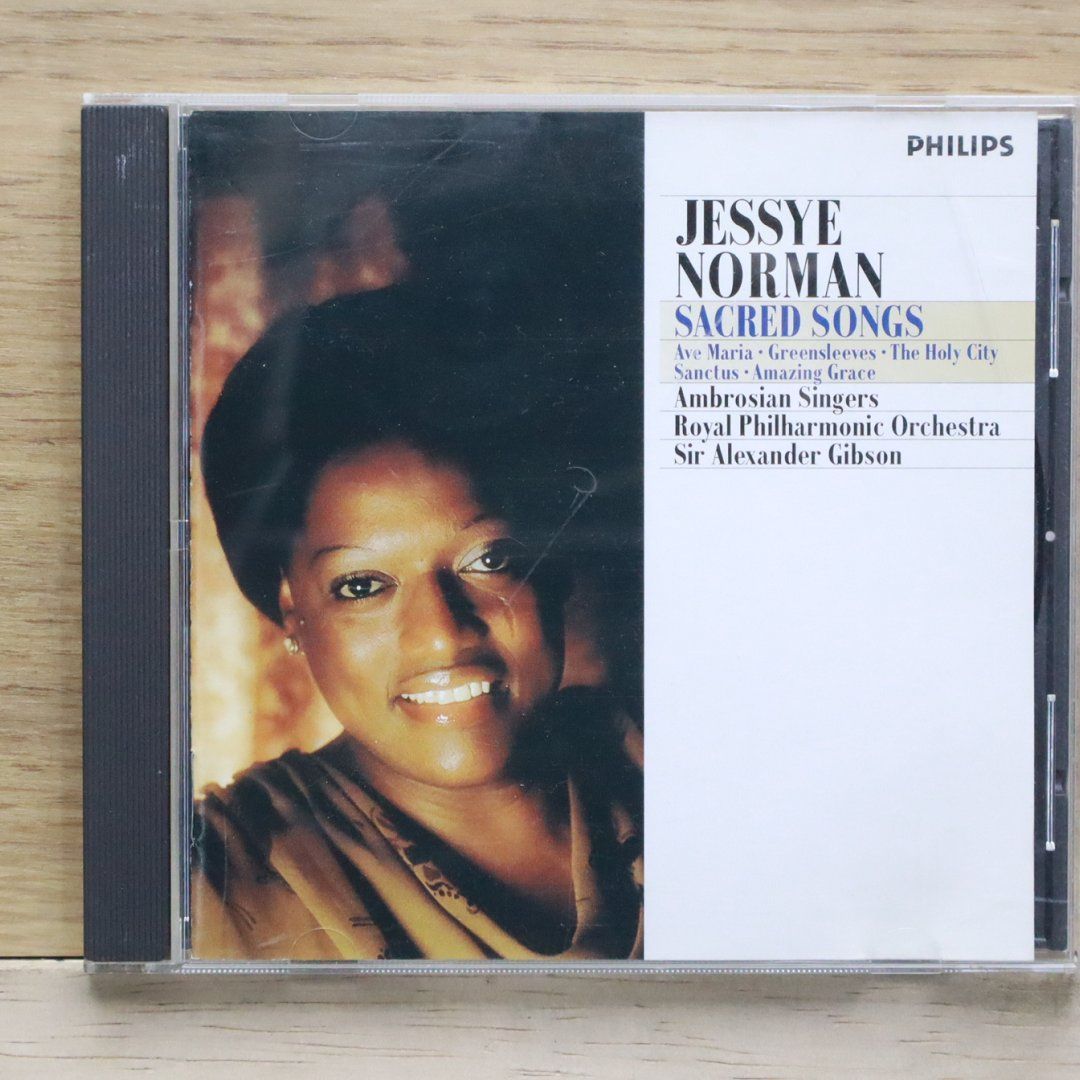 【美苗@880】アメイジンググレイス 芝桜 アメージンググレイス 白色品種 9cmポット苗 40株セット 白の花