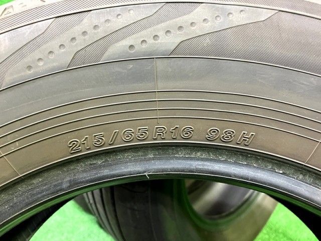 ブルーアースRV03