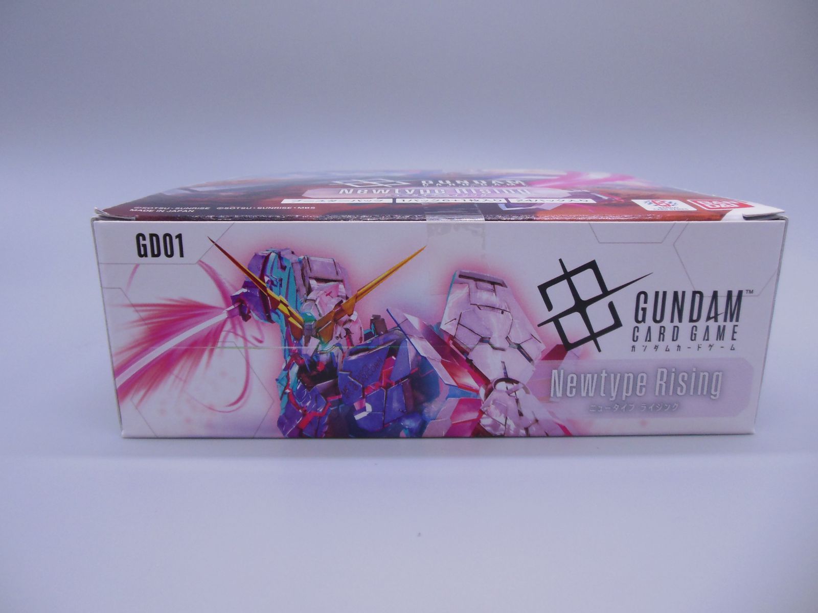 新品未開封品】バンダイ(BANDAI) ガンダムカードゲーム
