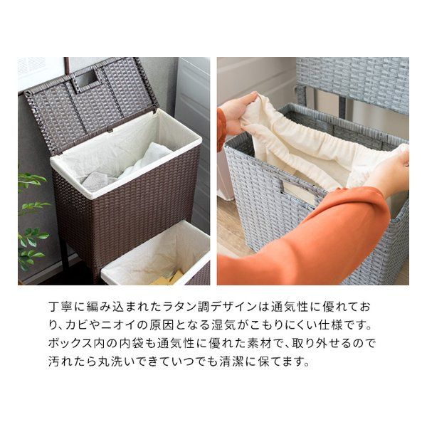 ミヤタケセイサクジョ ランドリーボックス