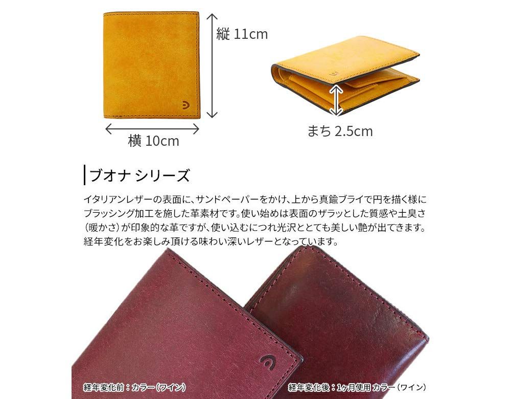 本革