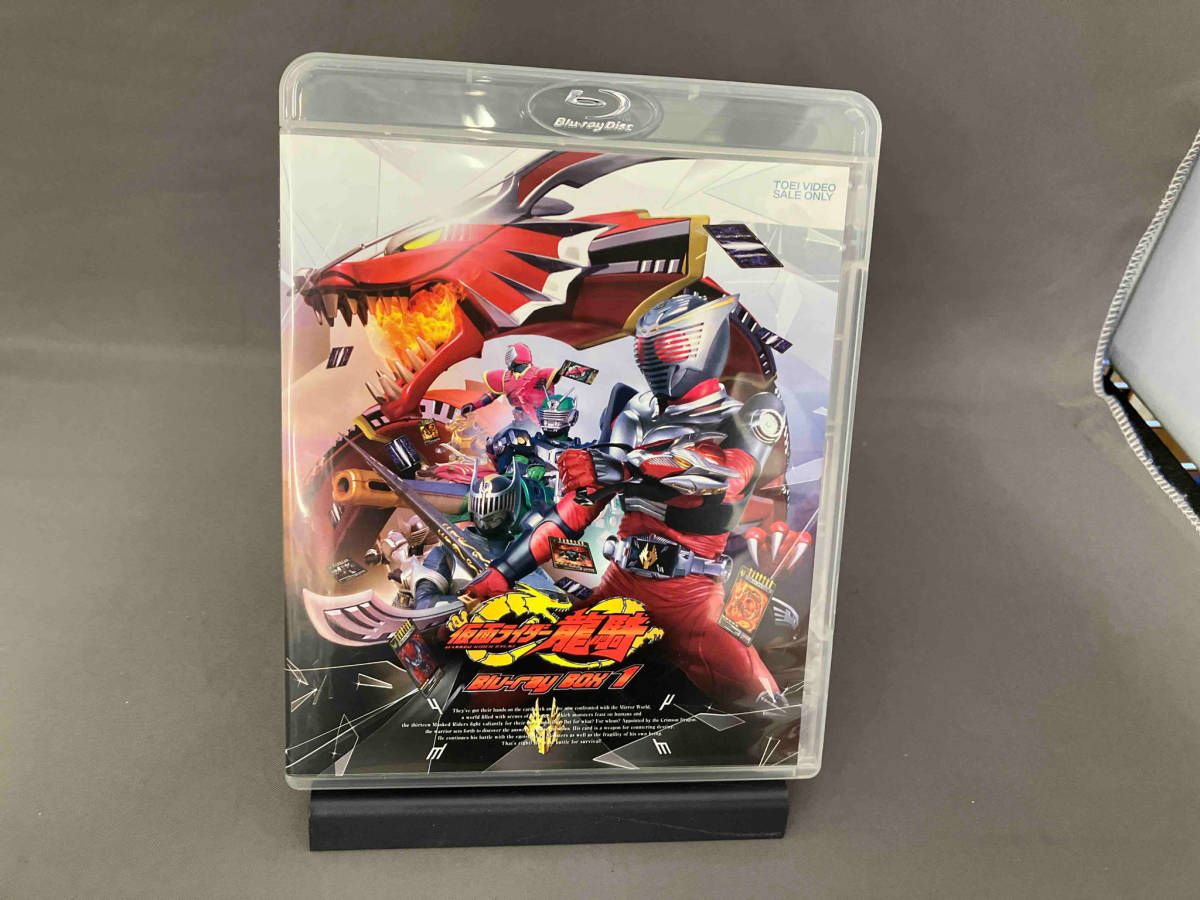 仮面ライダー龍騎 Blu-ray BOX 1(Blu-ray Disc)