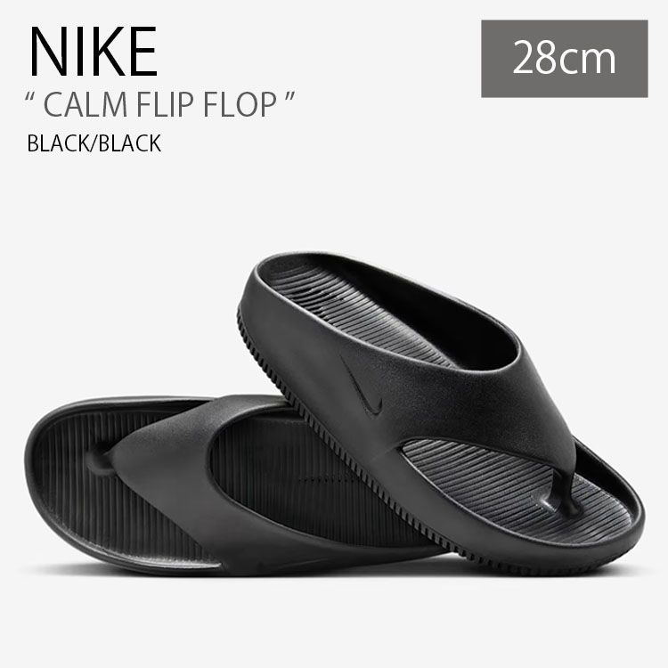 | NIKE CALM FLIP FLOP ナイキ カーム フリップフロップ FD4119-001 メンズ サンダル ビーチサンダル