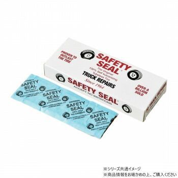 チップトップ セーフティーシールトラック 30本入り SS-RT