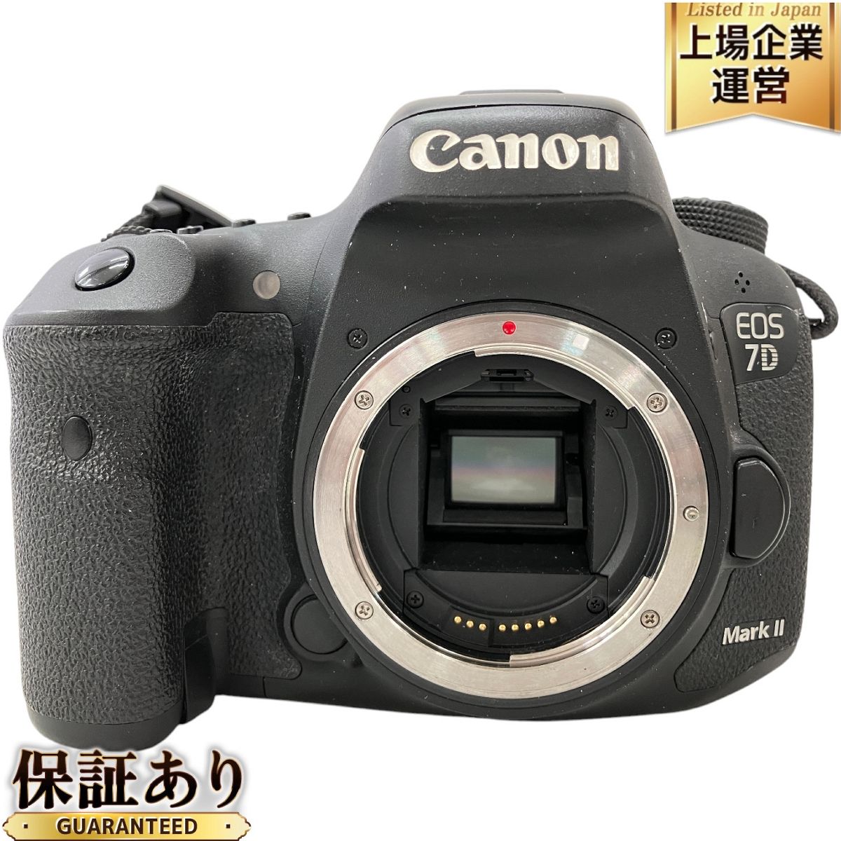 美品Canon EOS 7D キャノン EOS7D MarkⅡ 中古美品 Mark II