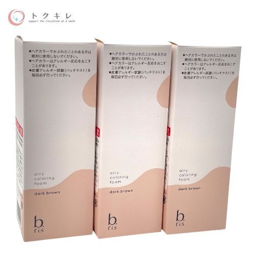 トクキレ ビーリス ヘア フォーム 80g 3本 ダークブラウン 泡タイプ 白髪染め 自然派
