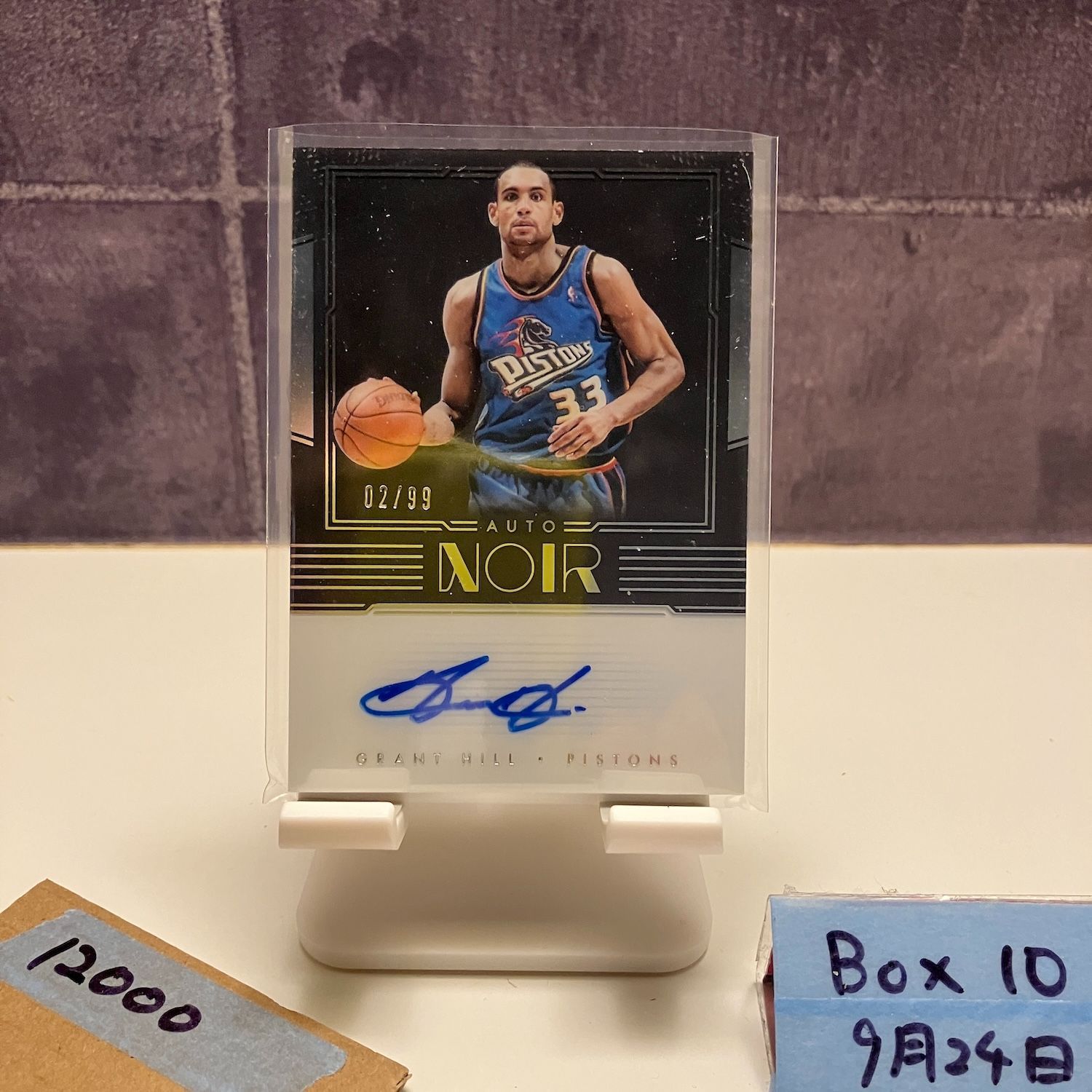2017-18 Panini Noir Grant Hill 02 99 サイン Detroit Pistons カード