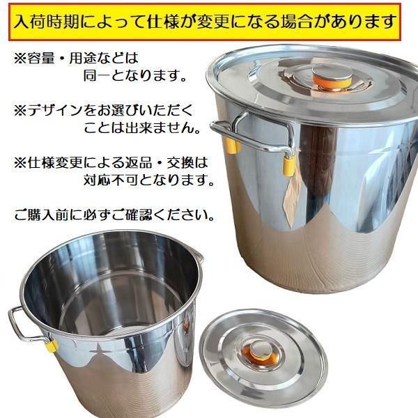 寸胴鍋 35cm  ステンレス 業務用 31L 大型 巨大 特大 大容量 大きい 軽量 ステンレス製 焦げない 寸胴 なべ 鍋 蓋 ふた アウトドア キャンプ