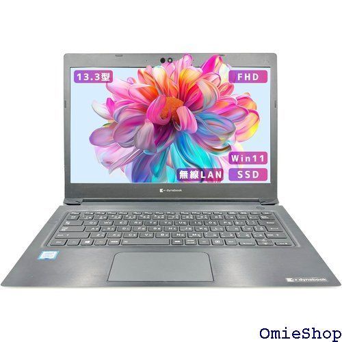 整備済み品 超軽量薄型モデル 持ち運び便利 13.3インチ office搭載 dynabook ノートパソコン windows11 S73 Core i5-８世代 8メモリ 高速SSD 内蔵《 WPS Office/無線LAN/Bluet SSD512GB 2
