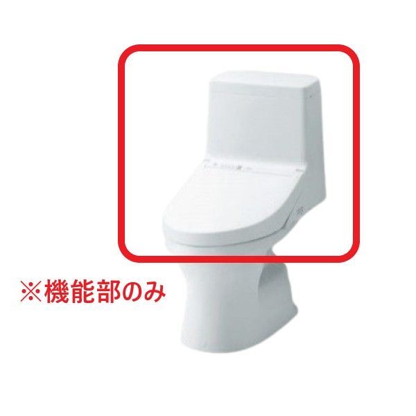 TOTOウォシュレット（機能部）TCF9152 TOTOウォシュレット（機能部）TCF9152