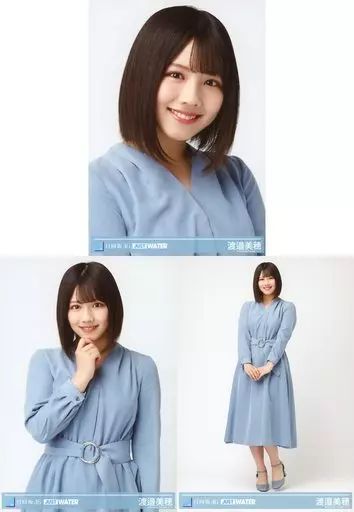 渡邉美穂　生写真 Amazon.co.jp: 【渡邉美穂】 公式生写真 AKB48 ジワるDAYS 劇場盤 初恋