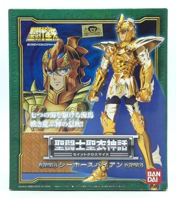 BANDAI - 聖闘士聖衣神話 シーホースバイアン 聖闘士星矢 完成品 可動フィギュア バンダイ 聖闘士聖衣神話EX シーホースバイアン | 魂ウェブ