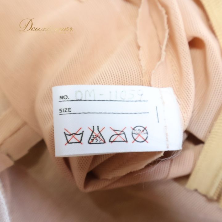 ライトグリーン