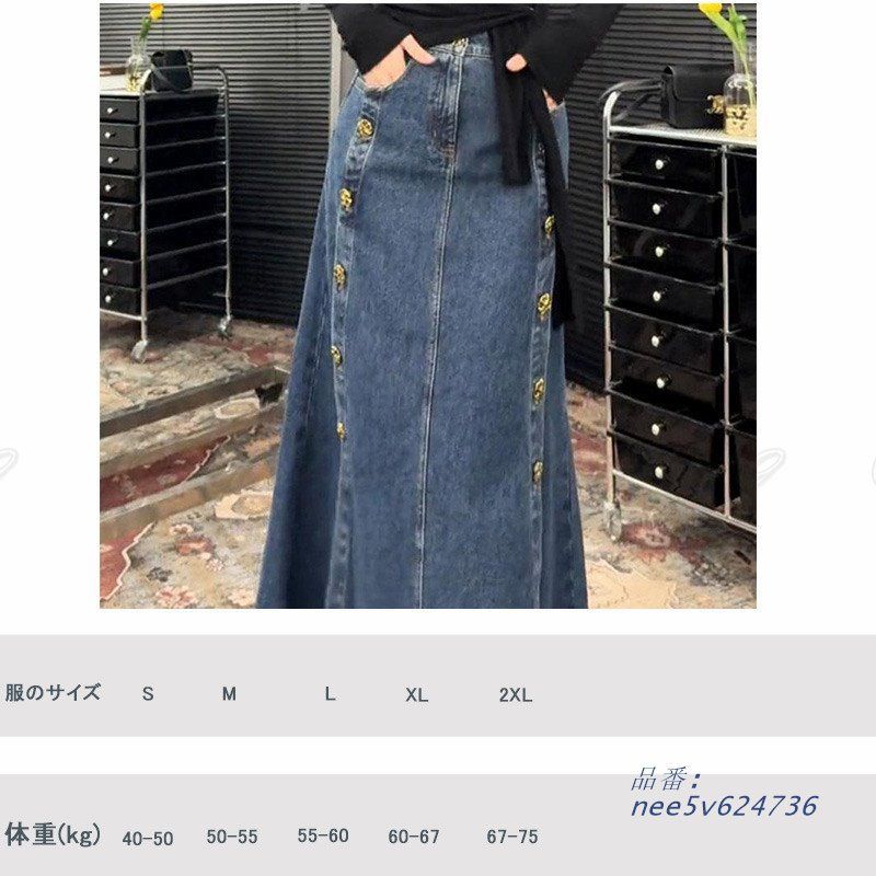 金属 ボタン