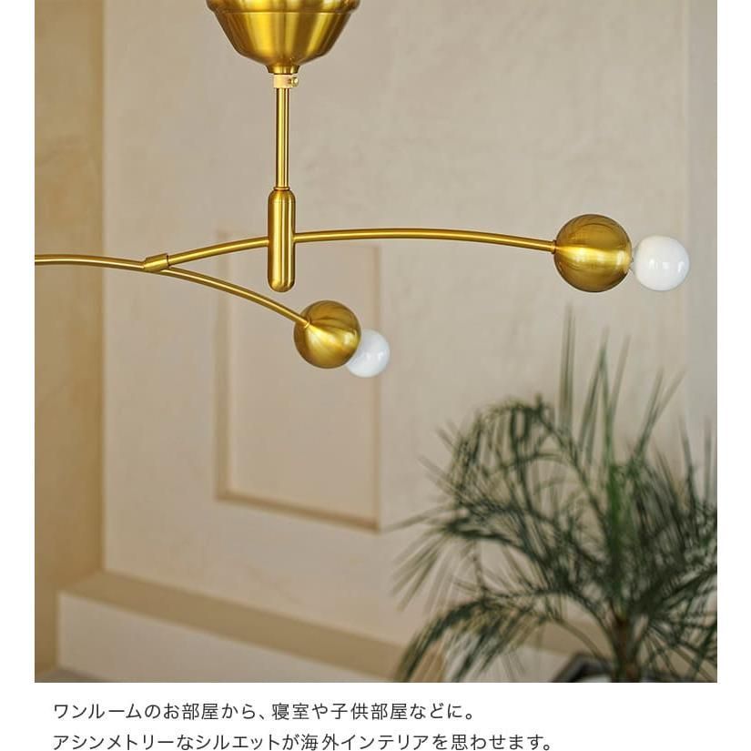 シーリングライト3灯