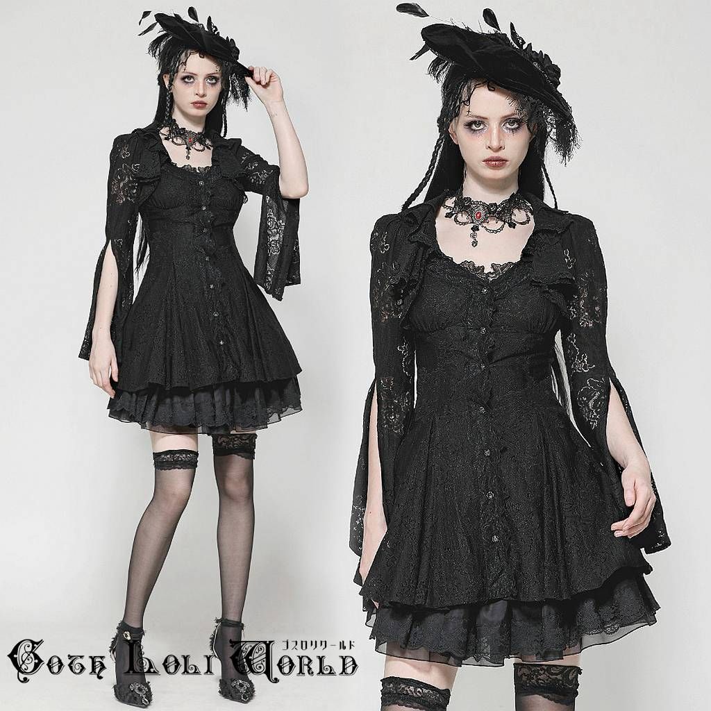 C106 コミケ106 少女の杜 晃田ヒカ 会場限定新刊セット ブルアカ C105