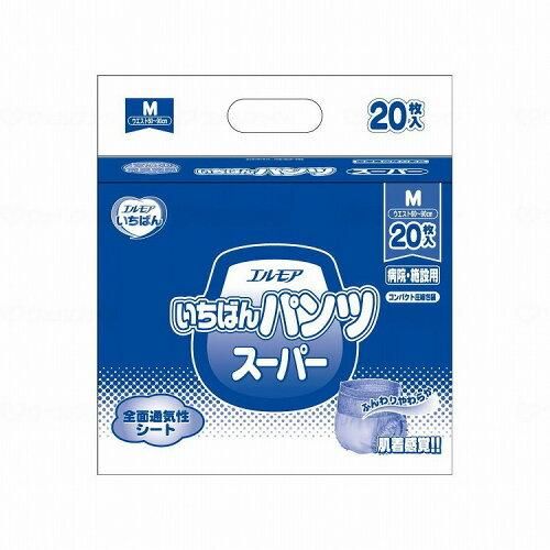 IDC大塚家具 コンフォーターケース Nローザ ダブル 【公式通販】
