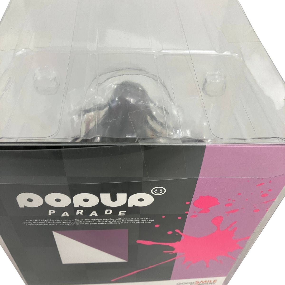グッドスマイルカンパニー POP UP PARADE ダンガンロンパ1・2 グッドスマイルカンパニー POP UP PARADE ダンガンロンパ1・2
