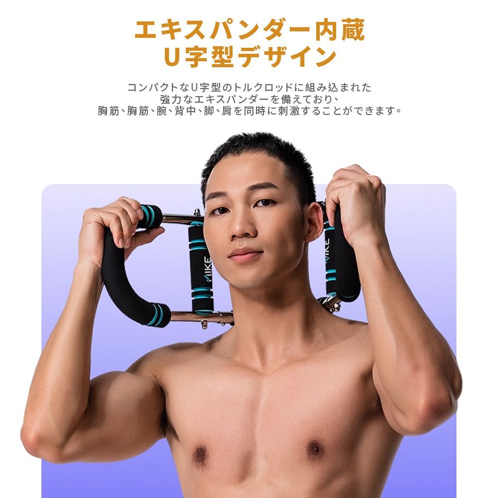 ツイスターアームエクササイズ器具、調節可能なスプリングワークアウト