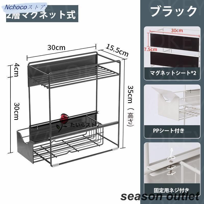 スリム ランドリー