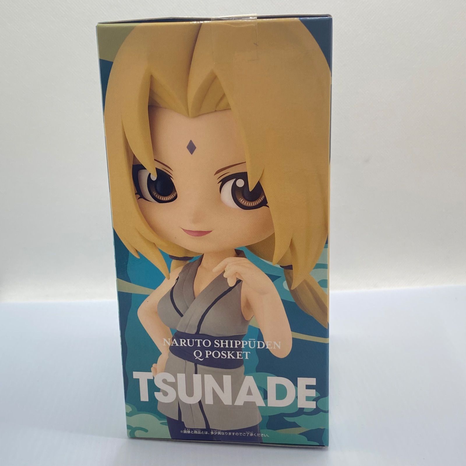 NARUTO疾風伝 Qposket フィギュア キューポスケット 20周年 Qposket 綱手 NARUTO-ナルト- 疾風伝 20周年記念フィギュア