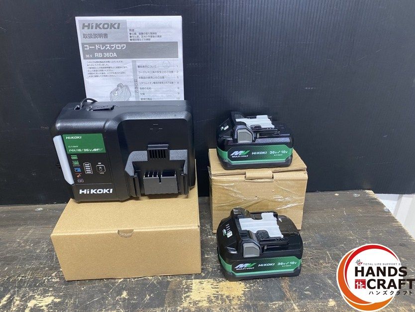 2XPZ コードレスブロワ