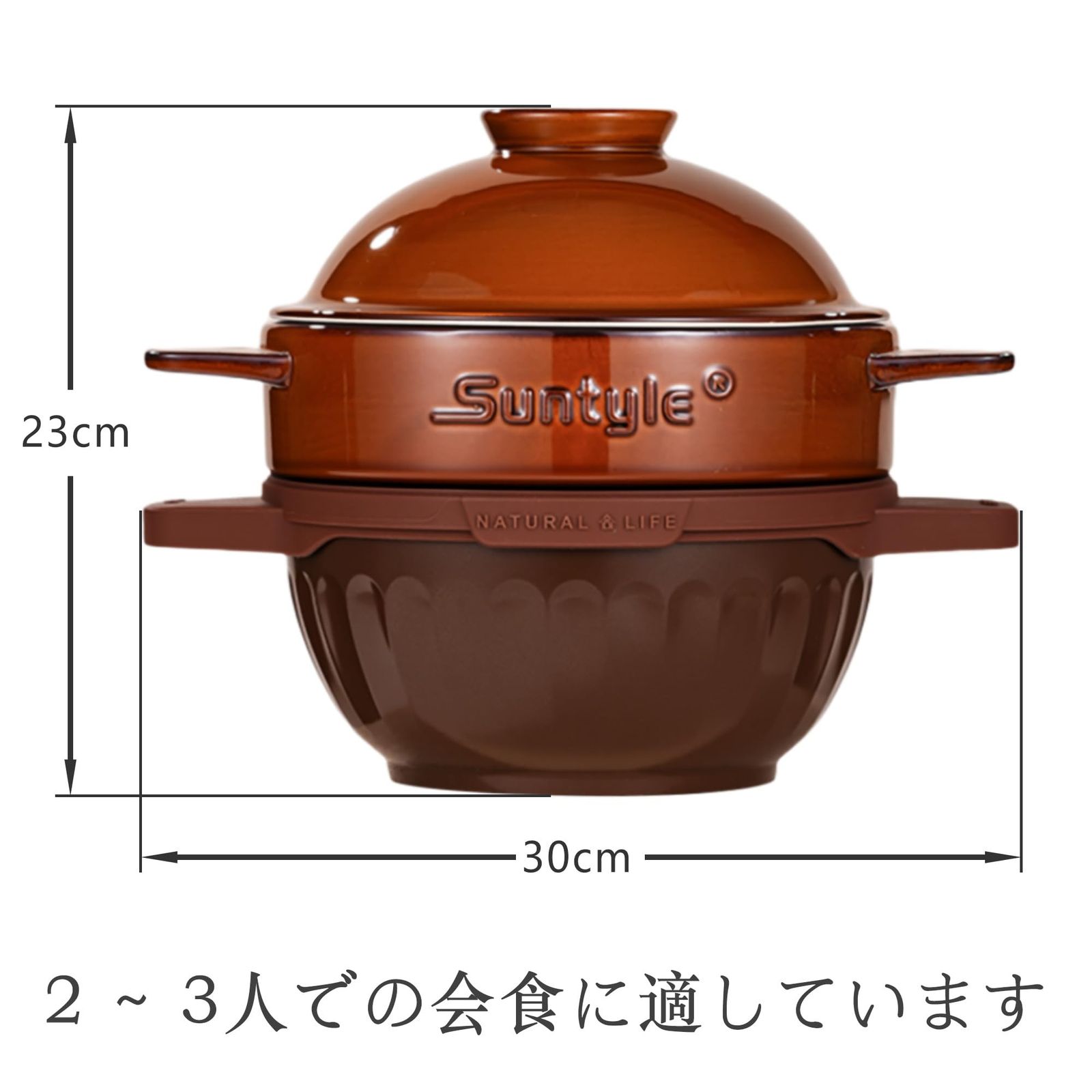 セット 調理器具