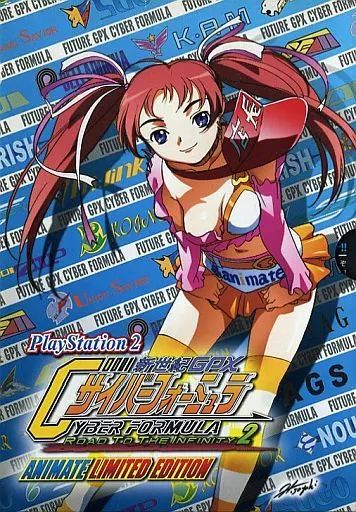 中古】PS2ソフト 新世紀GPX サイバーフォーミュラ ROAD TO THE