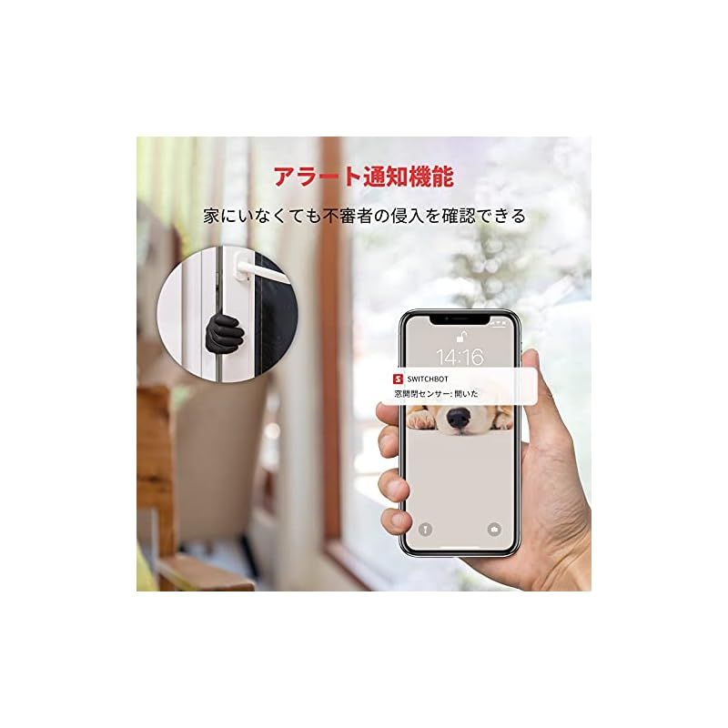 アイホン インターホン 受話器型 親機と子機のセット 乾電池式 親機1台・子機3台まで オフィス用 小規模用 連絡システム AT-406P アイホン インターホン ドアホン 受話器型 親機と子機のセット AC電源