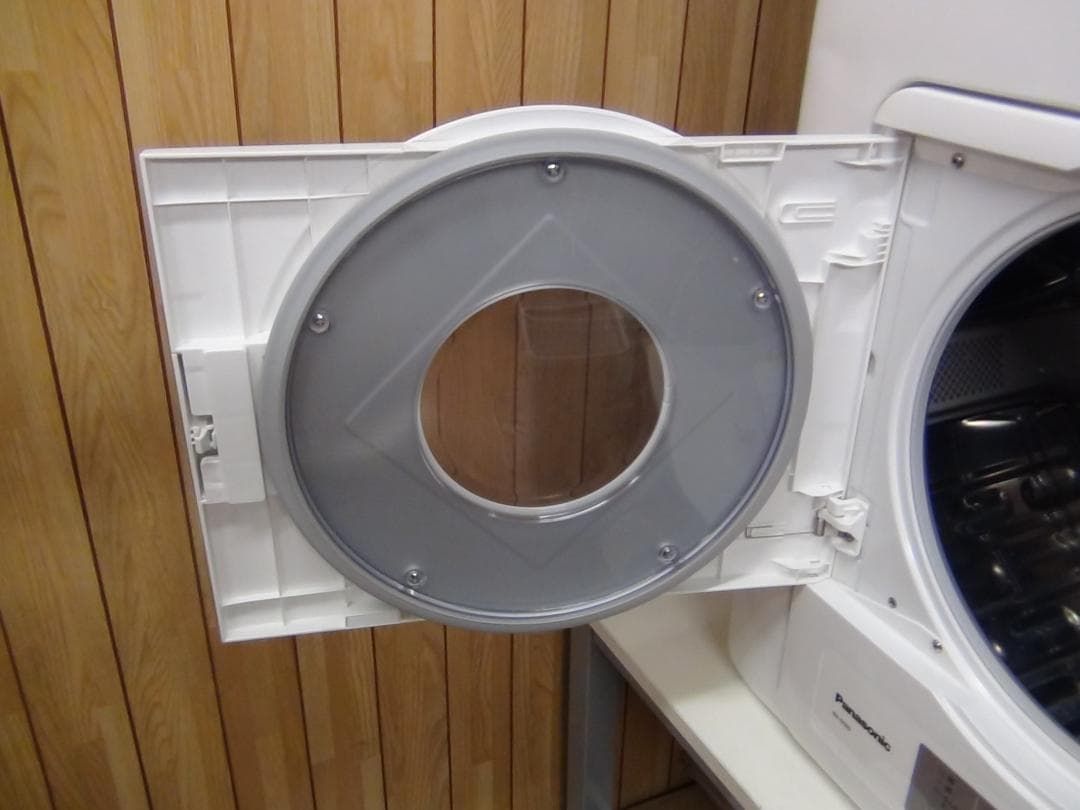 ホワイト NH-D503