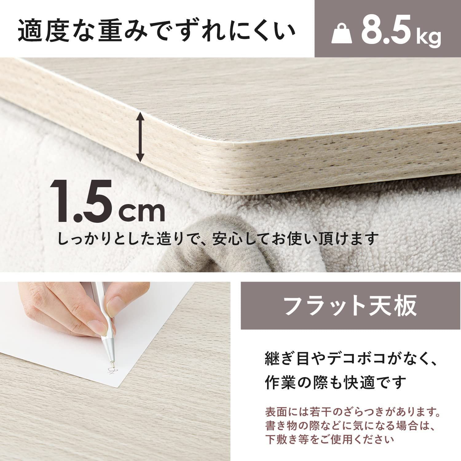 ブラウン グレイッシュホワイト