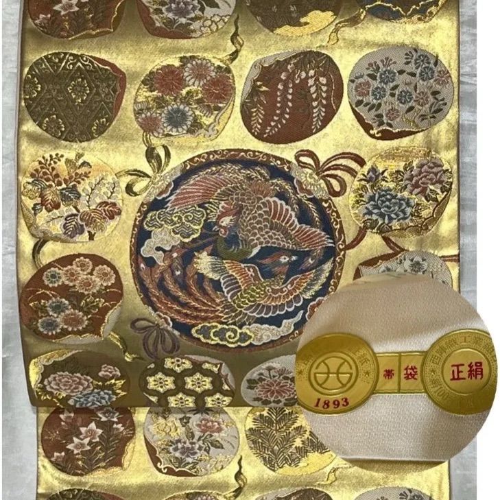 豪華絢爛綺麗華麗美品ゴールド正絹引箔錦西陣織六通袋帯⭐️京藝⭐️新品仕立て付き 豪華絢爛綺麗美品ゴールド正絹引箔錦西陣織六通袋帯☆京藝
