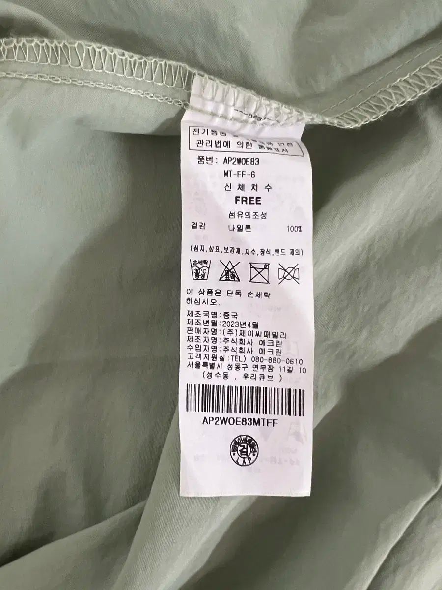 床柱 シャム柿 5.5寸（16.5cm） 床柱 シャム柿 5.5寸（16.5cm）