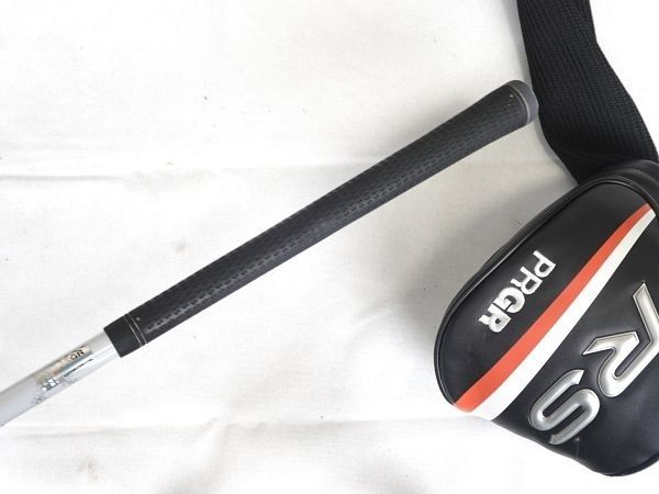 JUST ドライバー