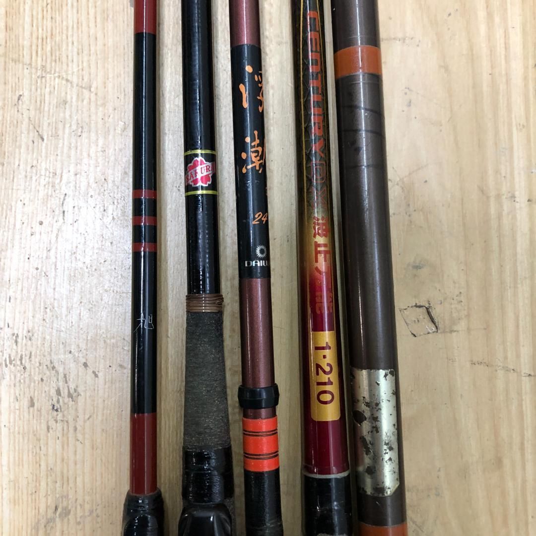 ダイワ リョウビ 釣竿13本 セット 75056-1-003 - メルカリ