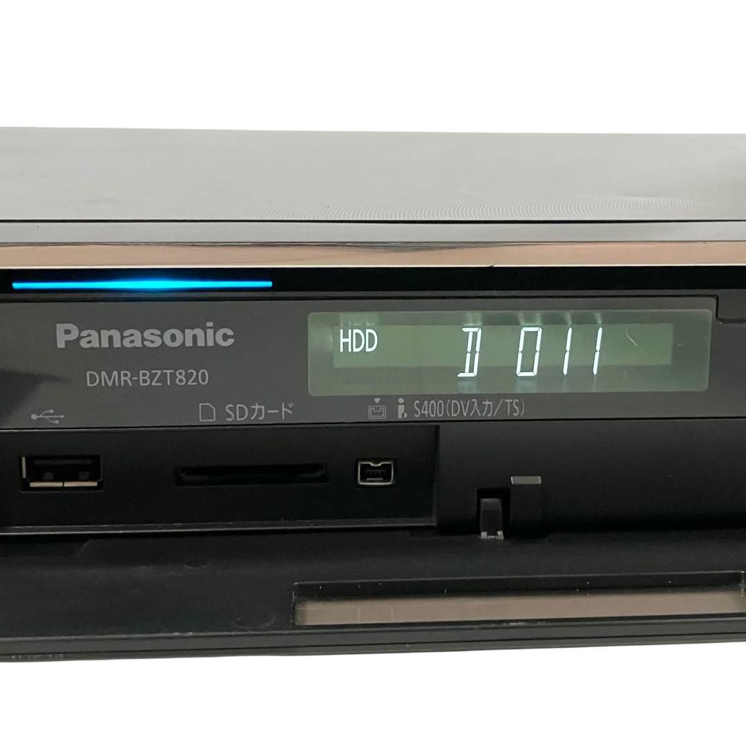 パナソニック 3番組同時録画 1TB ブルーレイレコーダー DMR