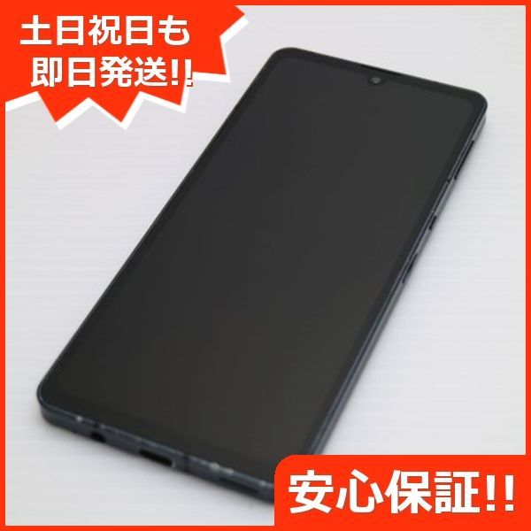 美品 AQUOS sense6 SHG05 ブラック スマホ 白ロム 本体 即日発送 土日祝発送OK あすつく 09000 - メルカリ