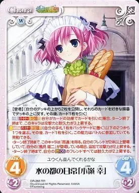 2025年最新】小嶺幸の人気アイテム - メルカリ